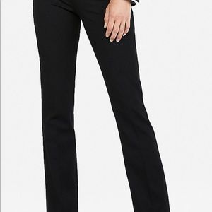 Express | Design Studio Mid Rise boot pant